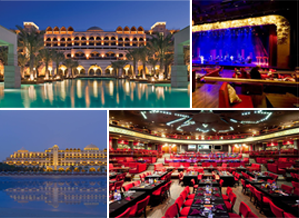 The Music Hall, The Palm, Jumeirah Zabeel Saray